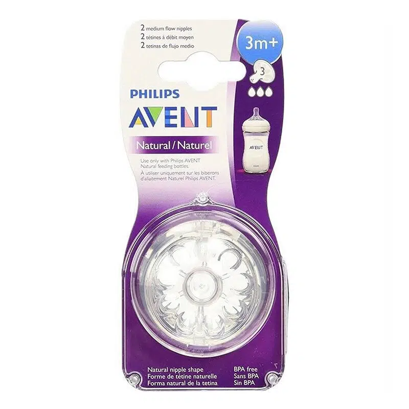 AVENT NATURAL BİBERON EMZİĞİ 3 AY+ 2'Lİ 3 NUMARA