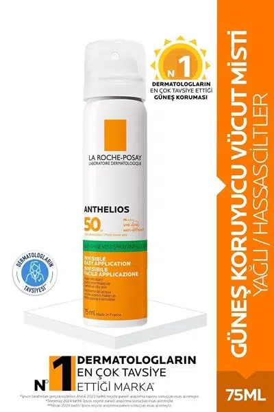 LA ROCHE POSAY ANTHELIOS PARLAMA KARŞITI SPF50+ GÜNEŞ KORUYUCU MIST 75 ML
